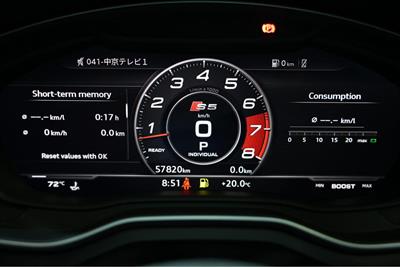 2018 Audi S5 - Thumbnail