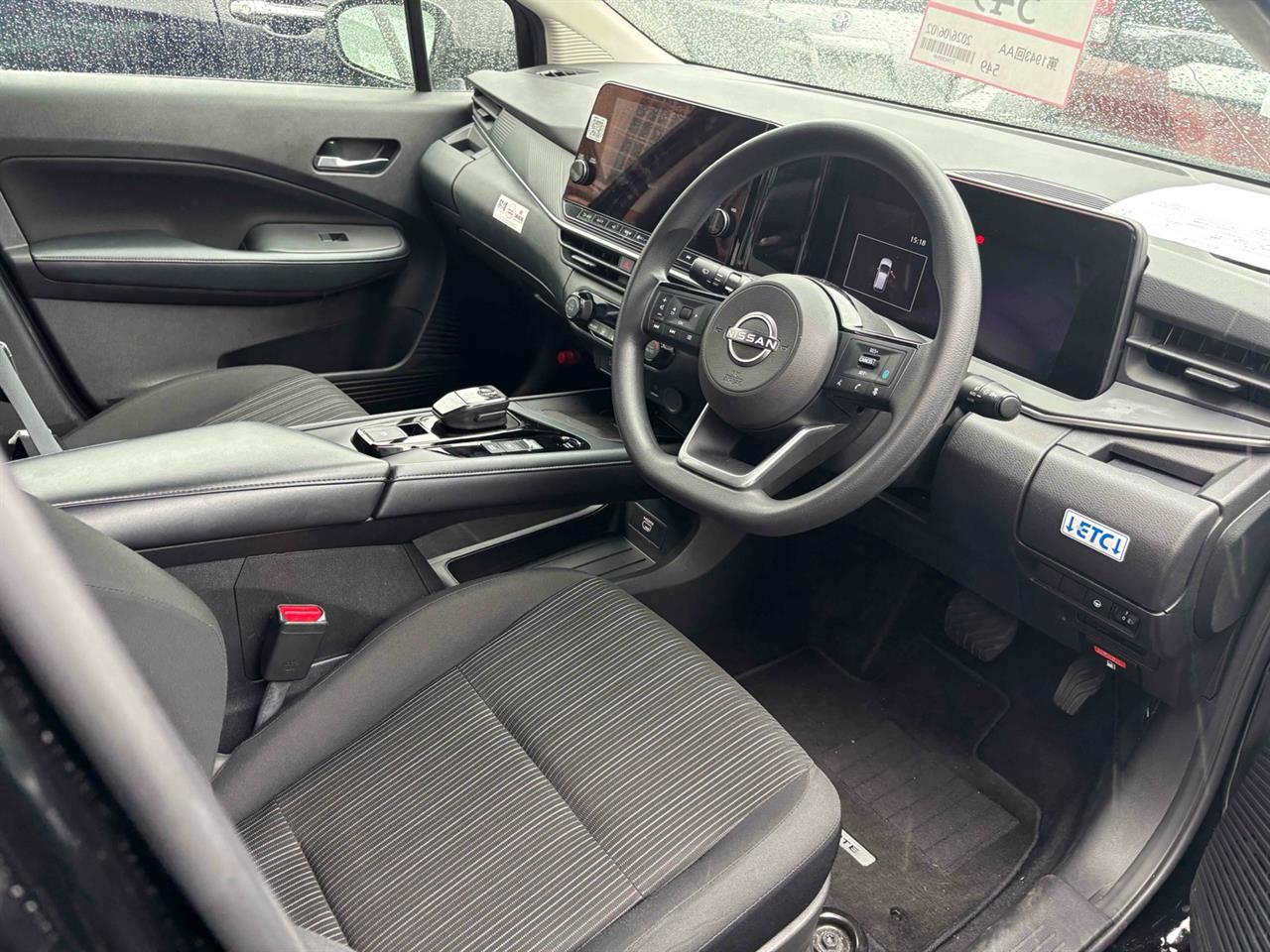 2024 Nissan Note