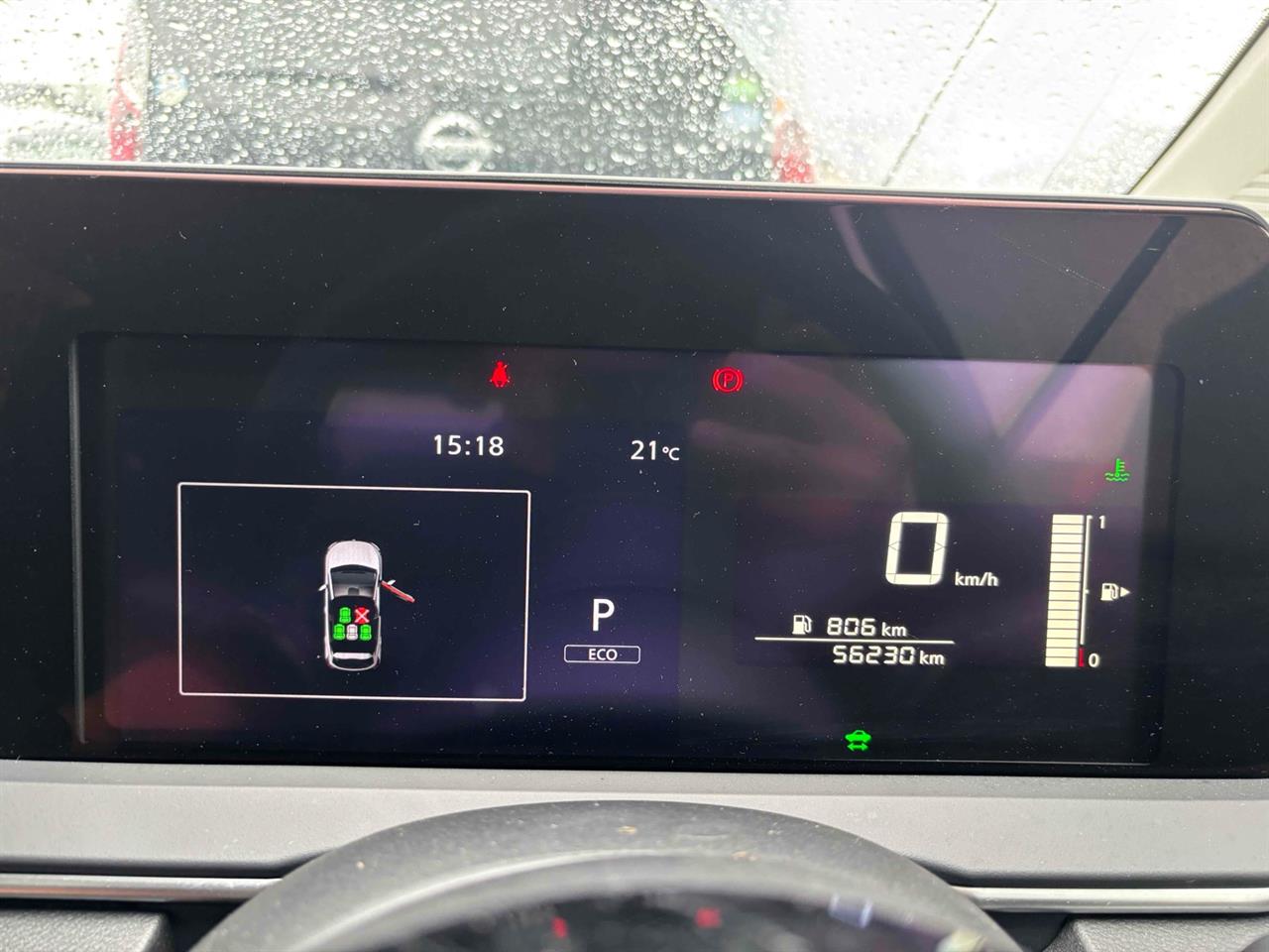 2024 Nissan Note