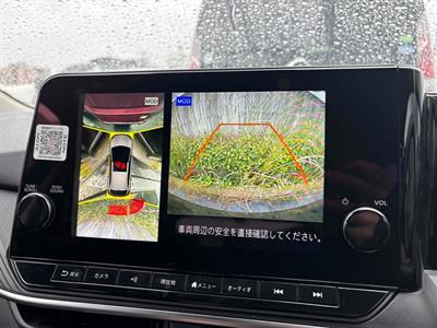 2024 Nissan Note - Thumbnail