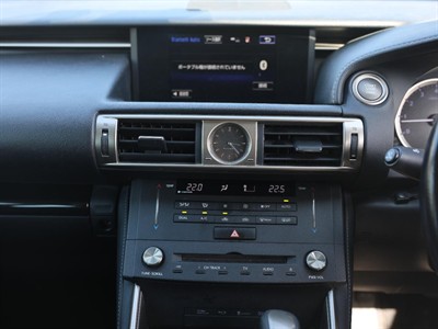 2015 Lexus IS 250 - Thumbnail