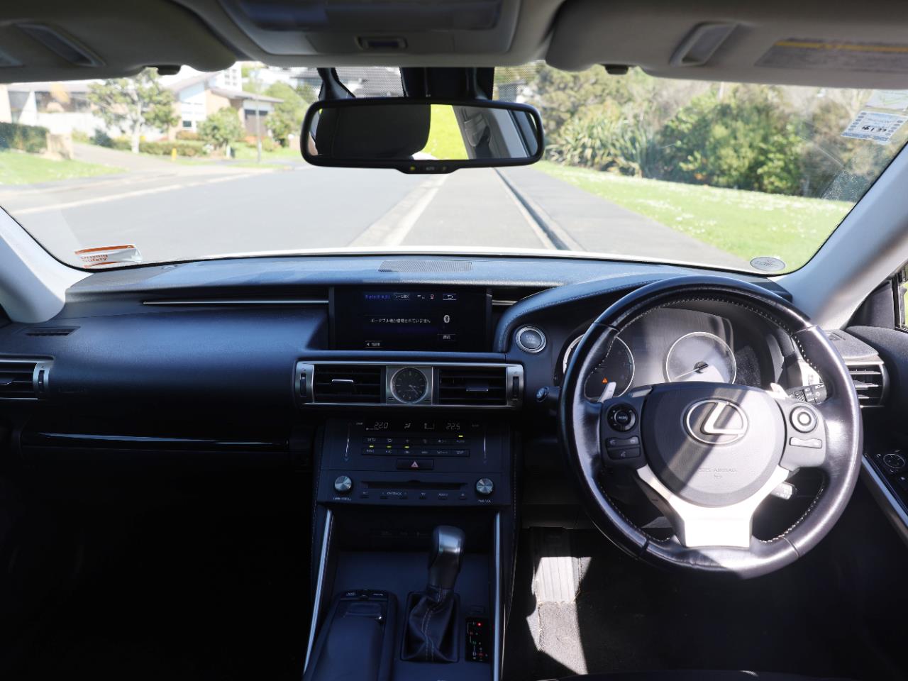 2015 Lexus IS 250