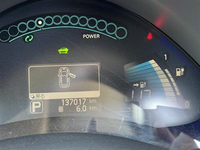 2017 Nissan Leaf - Thumbnail