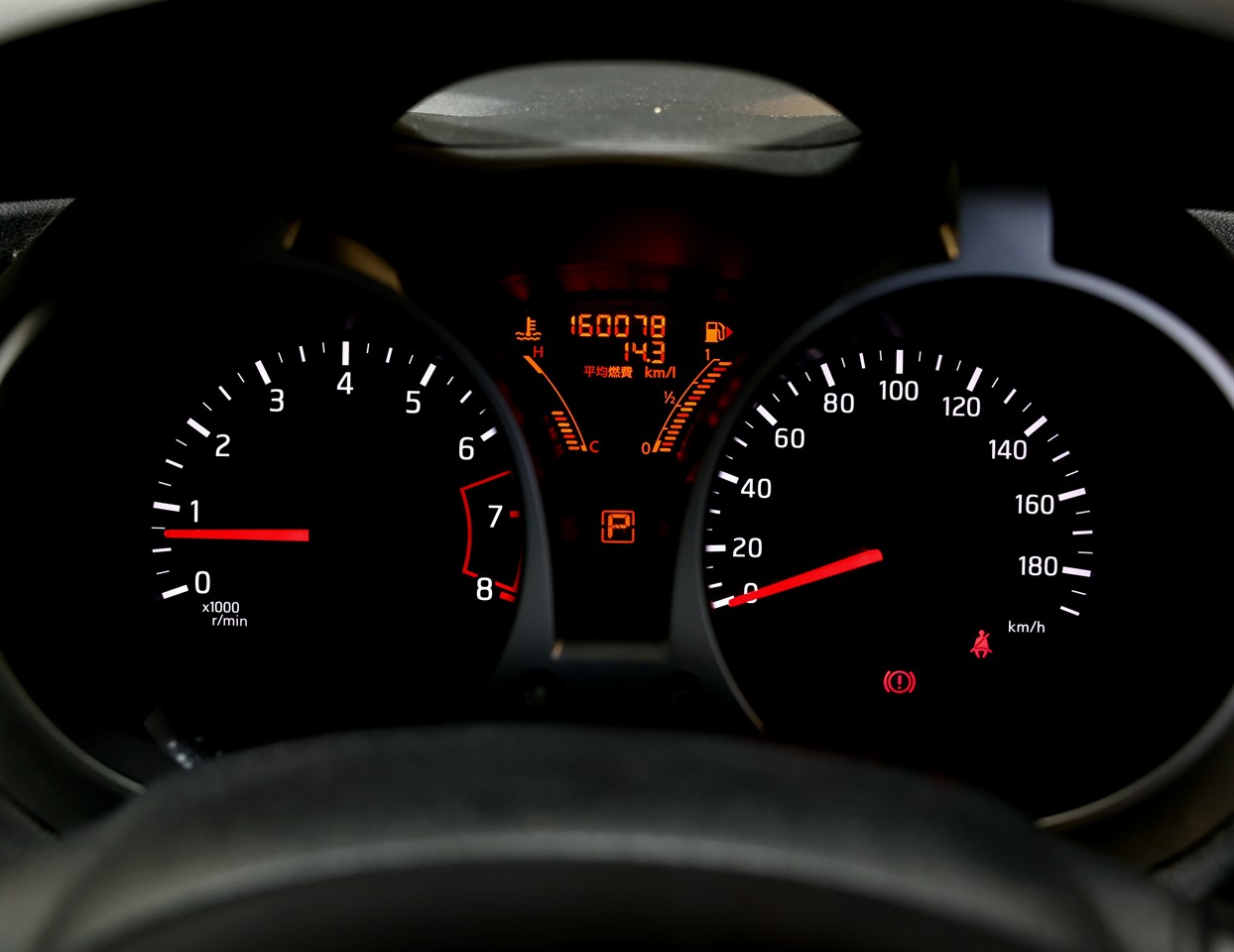 2014 Nissan Juke