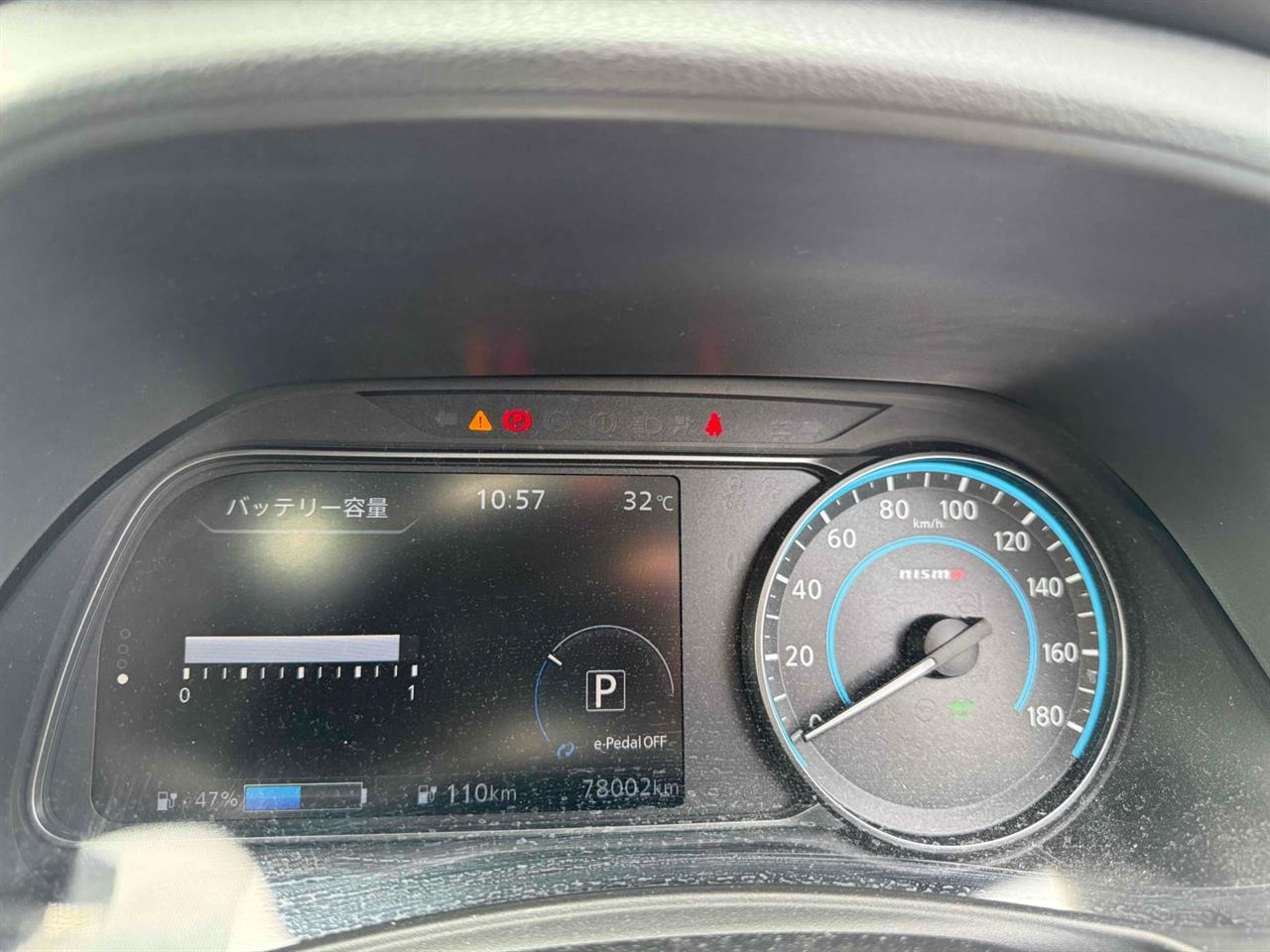 2018 Nissan Leaf