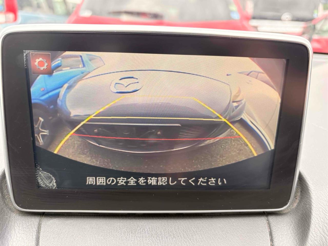 2015 Mazda Demio