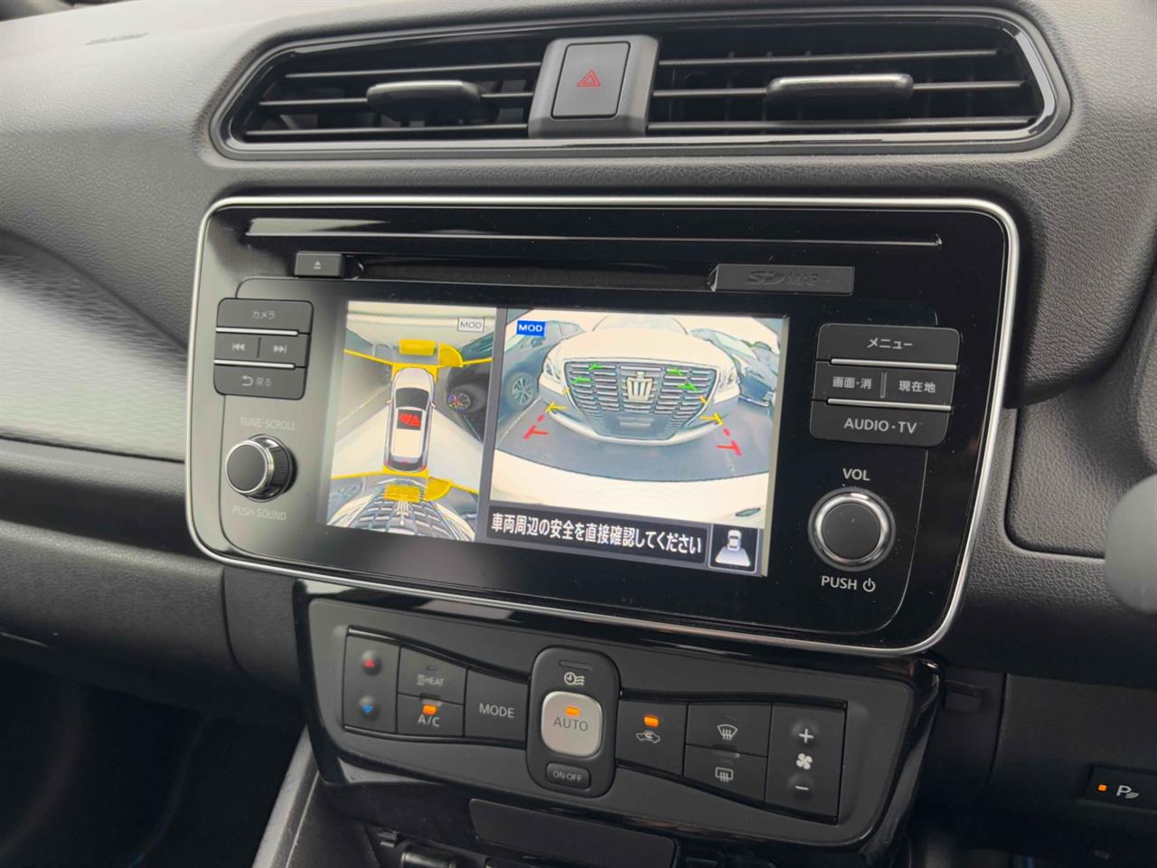 2019 Nissan Leaf