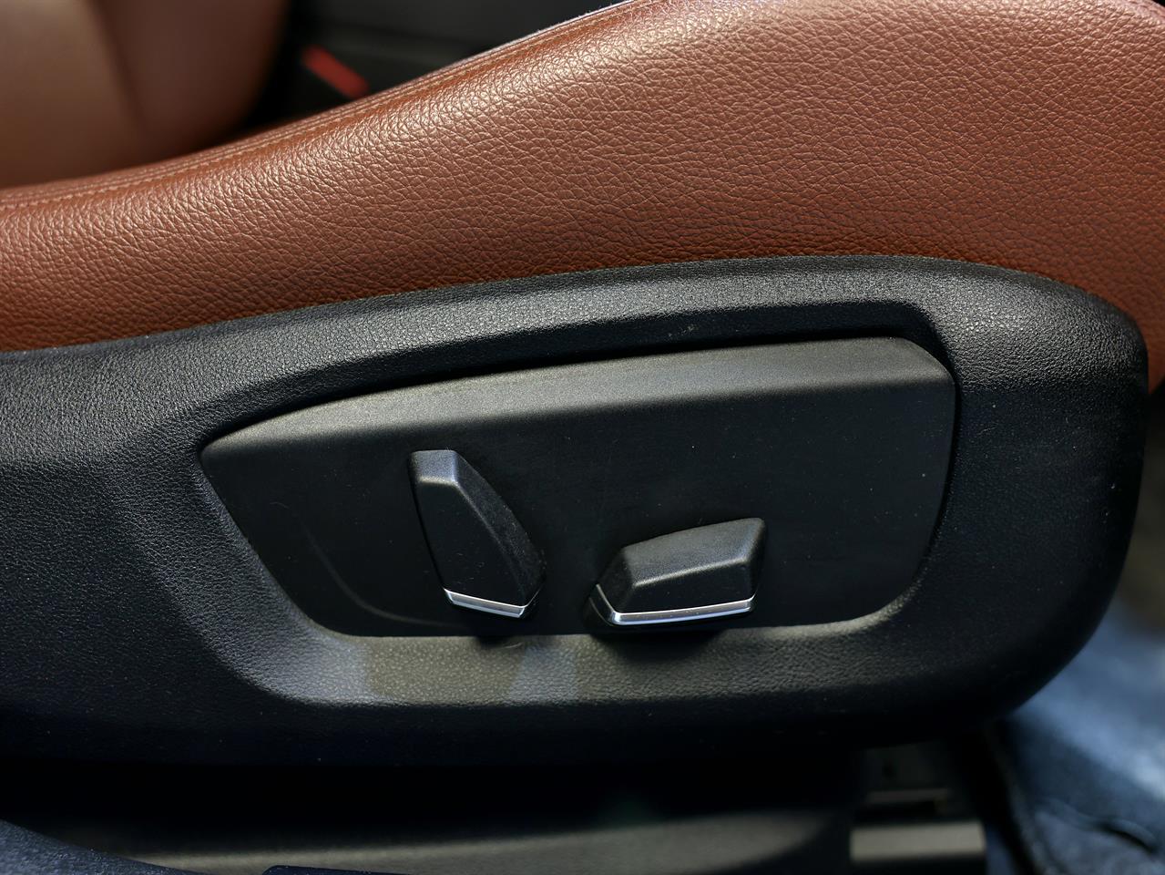 2016 BMW 523i