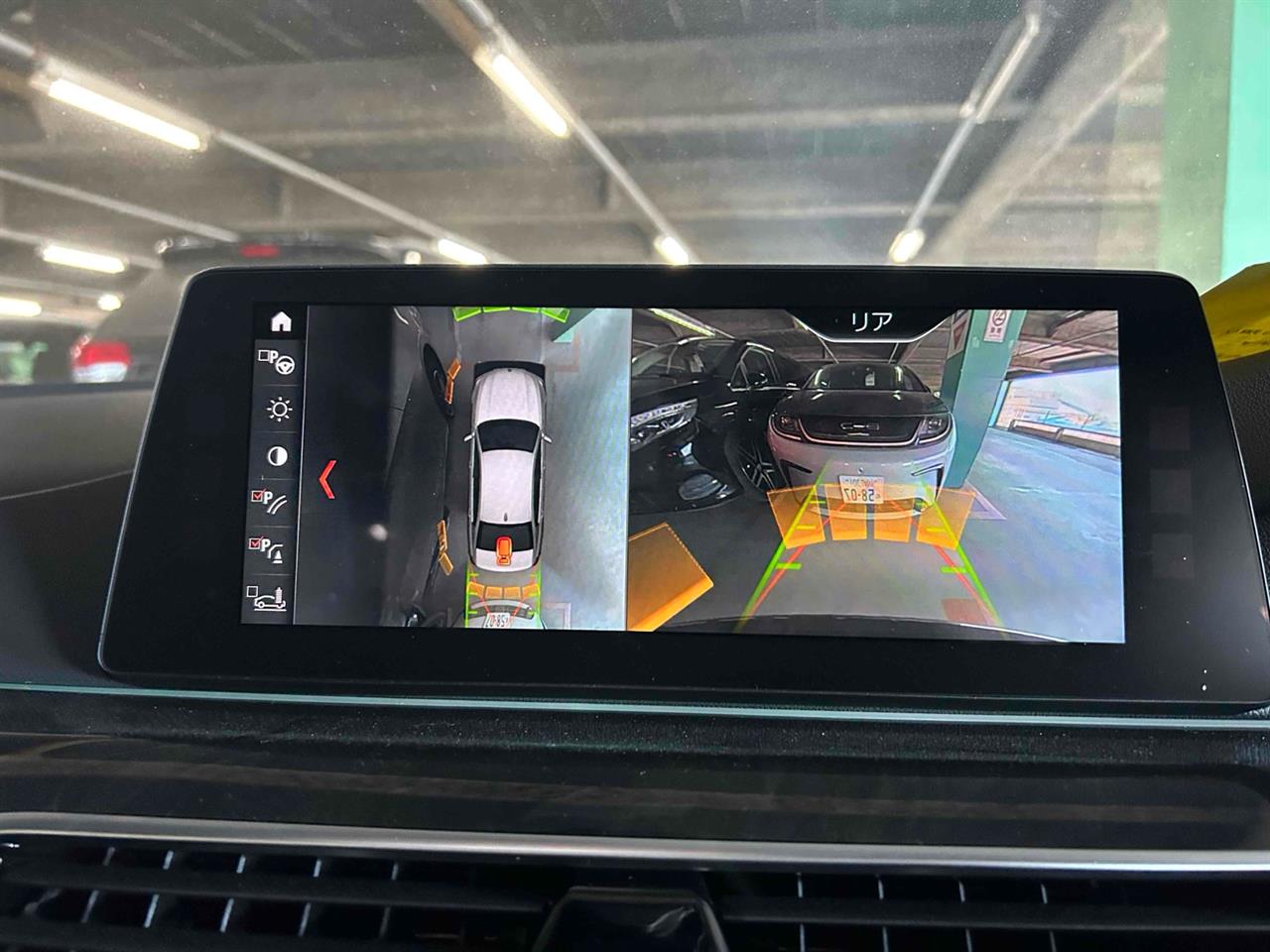 2017 BMW 540i