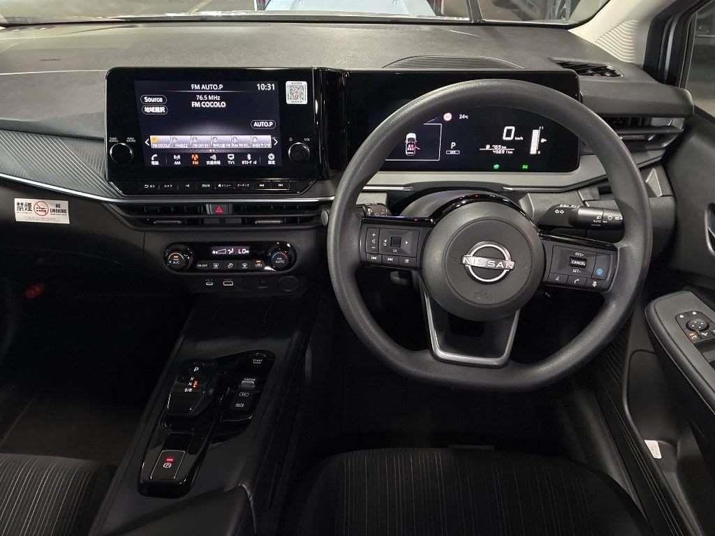 2024 Nissan Note
