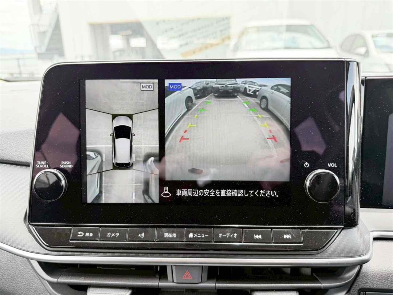 2023 Nissan Note