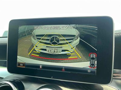 2016 Mercedes-Benz C 200 - Thumbnail