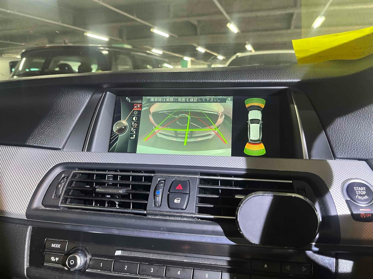 2013 BMW 528i
