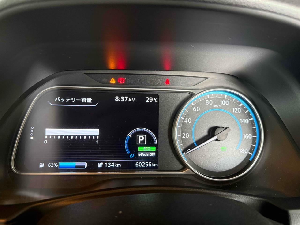 2018 Nissan Leaf