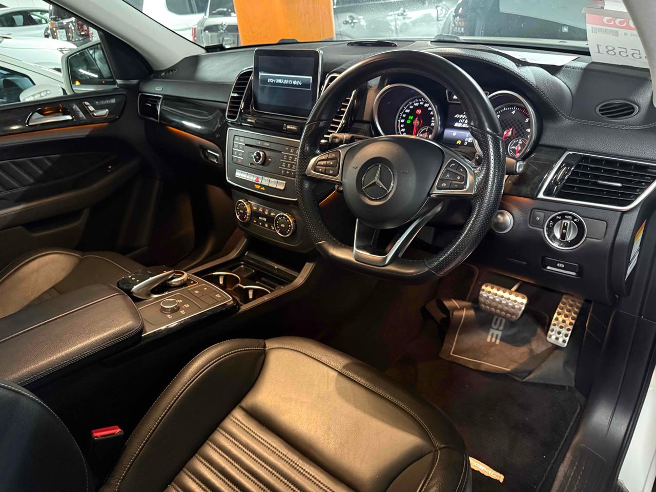 2016 Mercedes-Benz GLE 350 d
