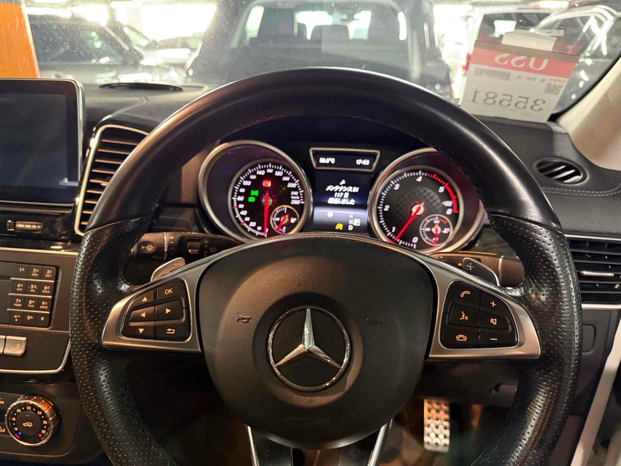 2016 Mercedes-Benz GLE 350 d