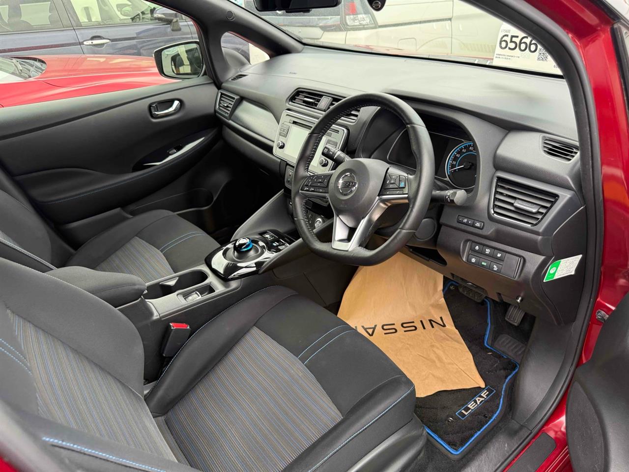 2018 Nissan Leaf