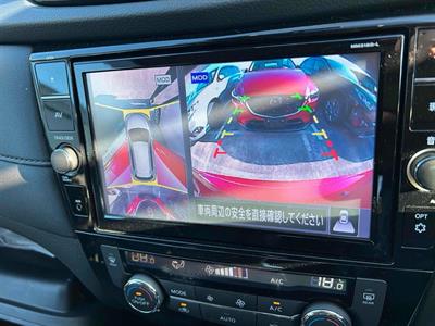 2018 Nissan X-Trail - Thumbnail