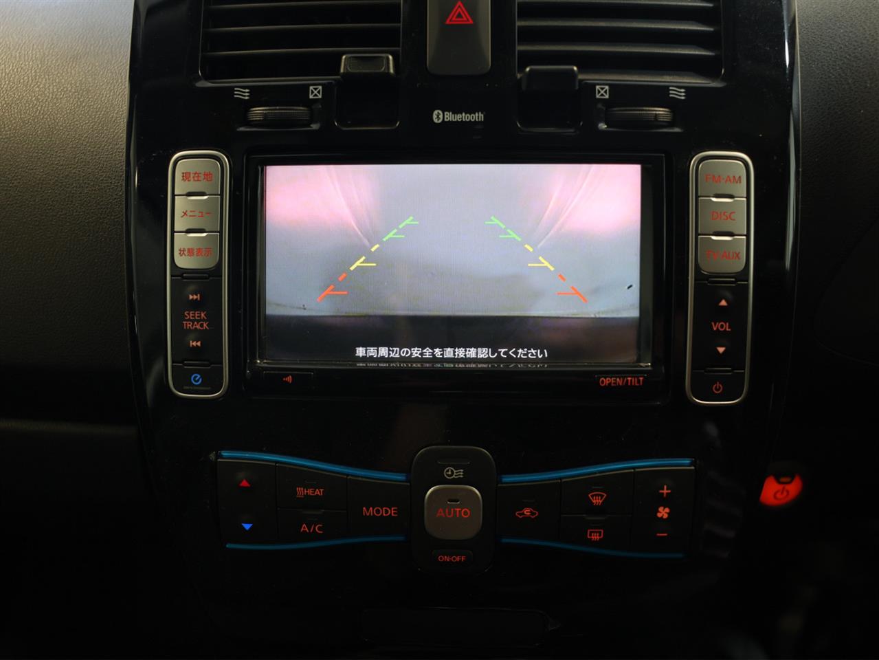 2016 Nissan Leaf