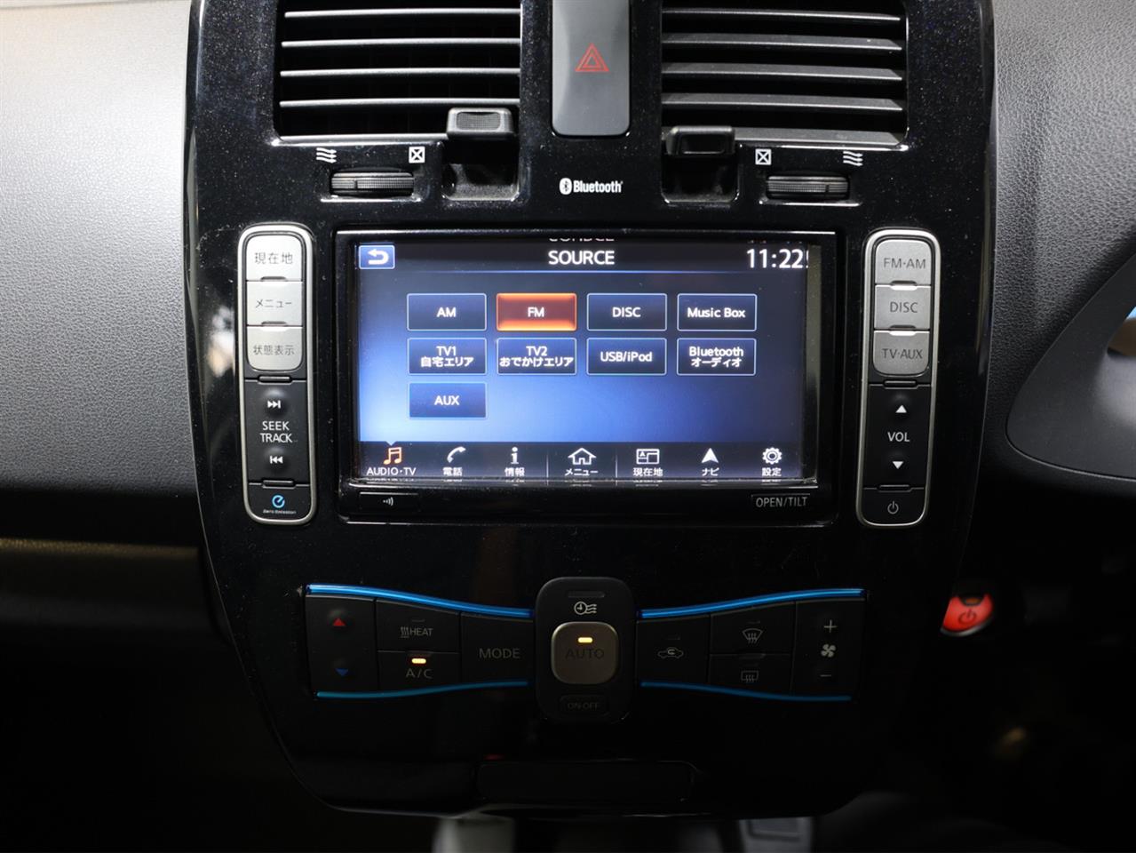 2016 Nissan Leaf