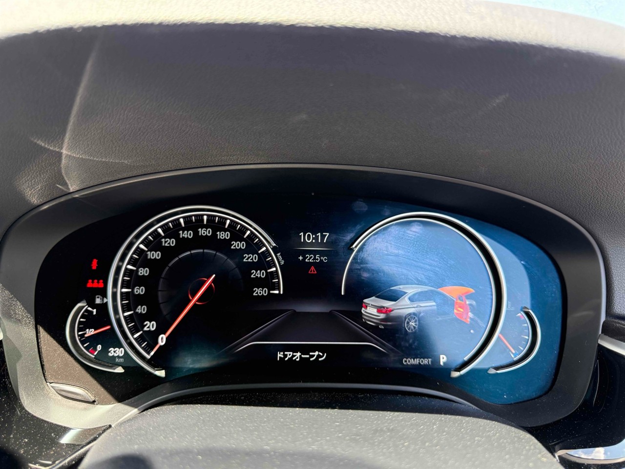 2017 BMW 530i
