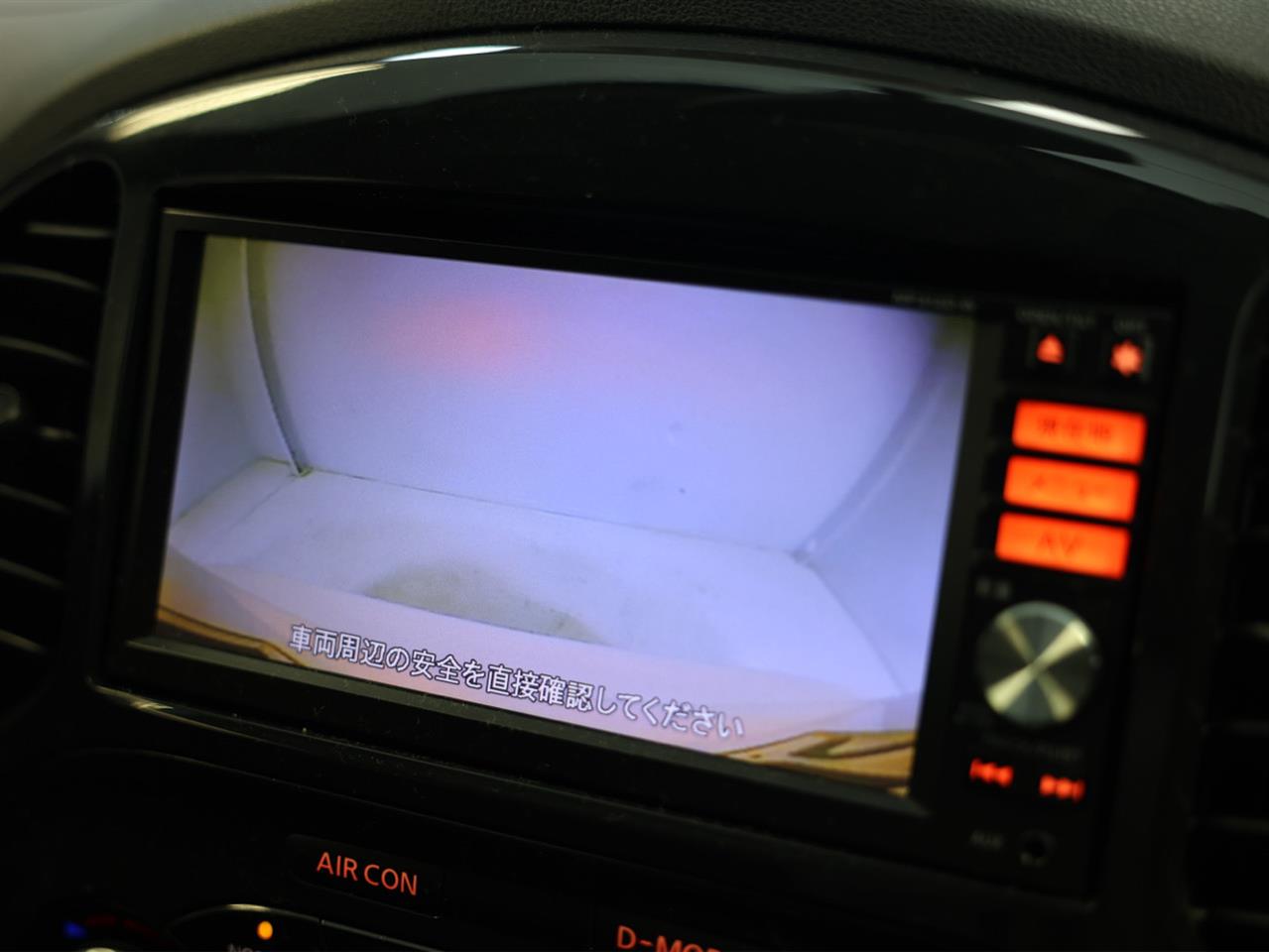 2013 Nissan Juke
