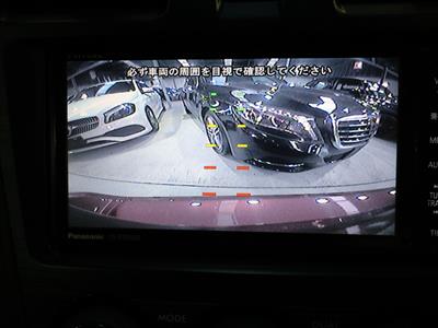 2014 Subaru Impreza - Thumbnail