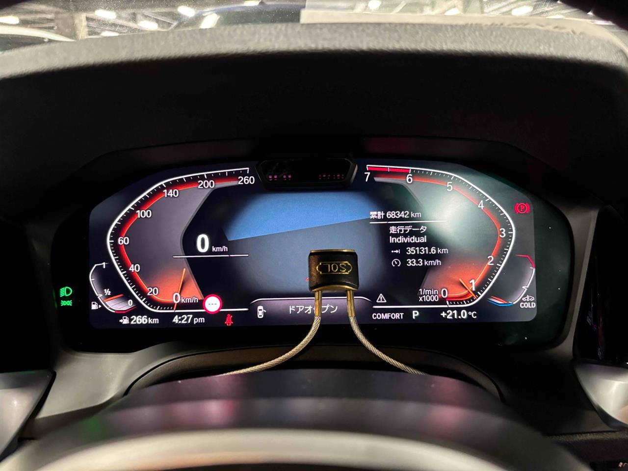 2019 BMW 320i