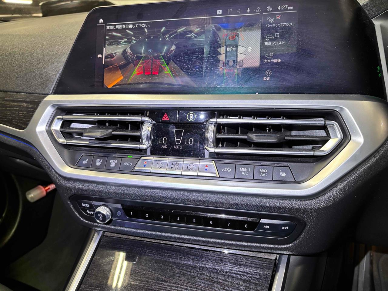 2019 BMW 320i