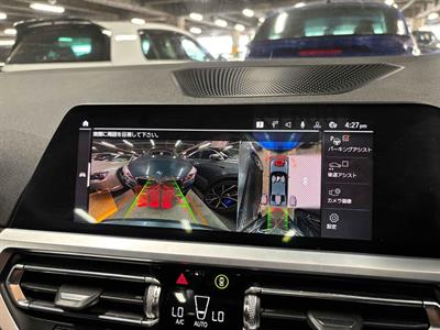 2019 BMW 320i - Thumbnail
