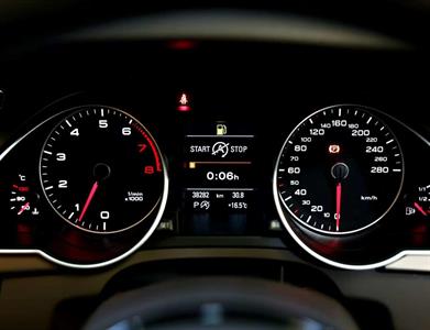 2014 Audi A5 - Thumbnail