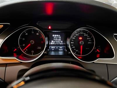 2014 Audi A5 - Thumbnail