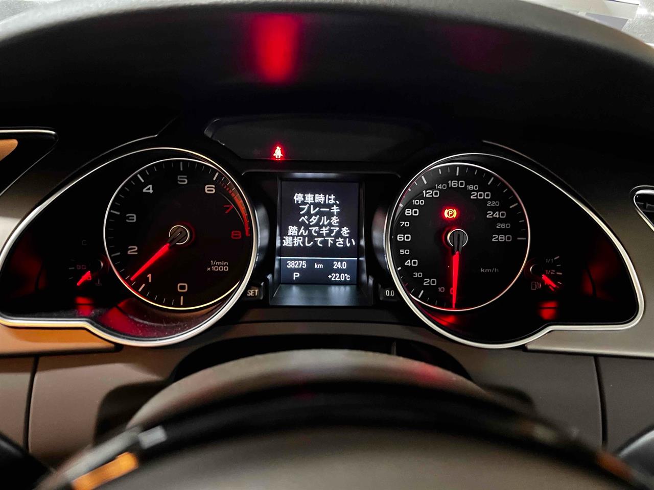 2014 Audi A5