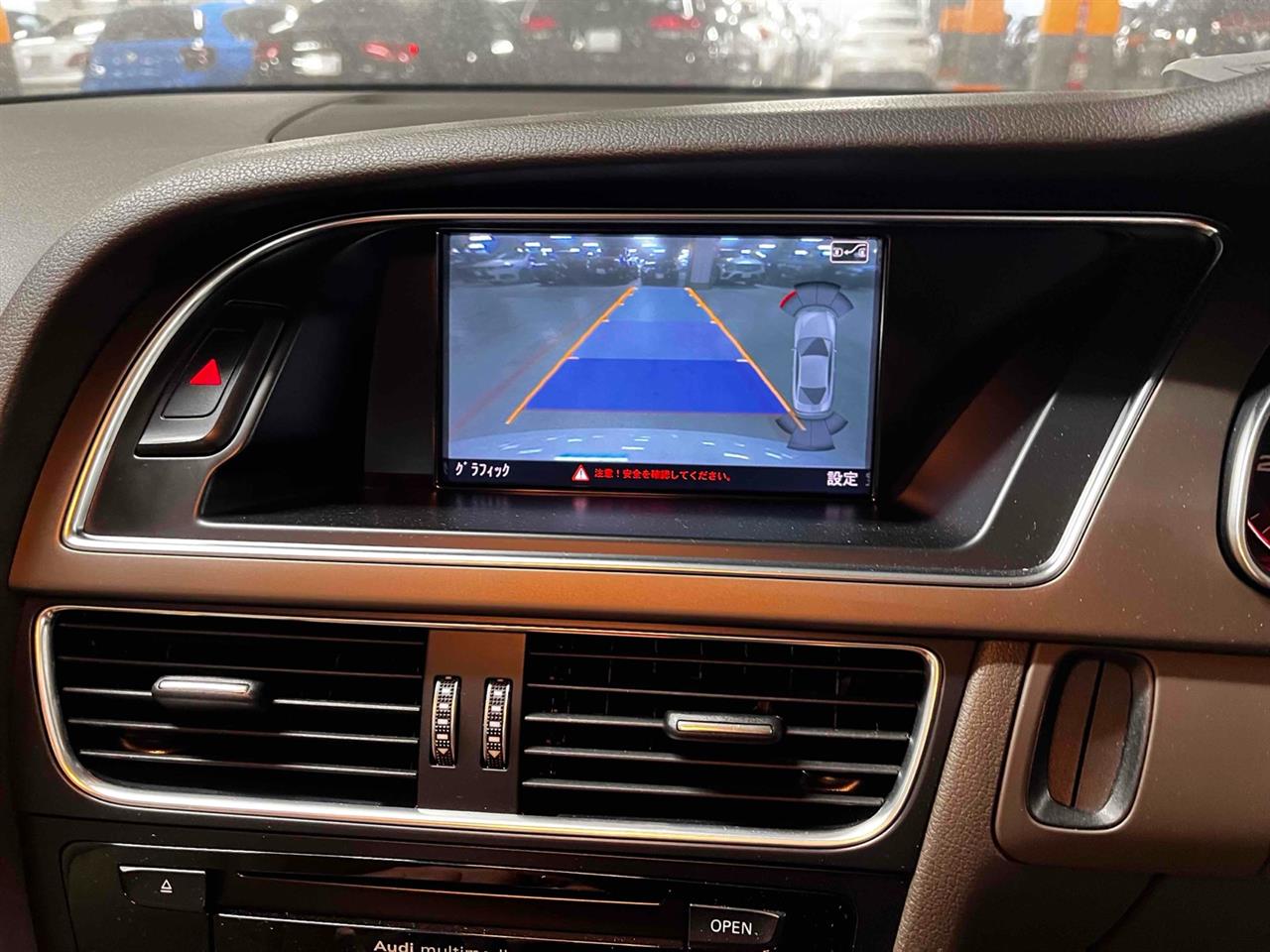 2014 Audi A5