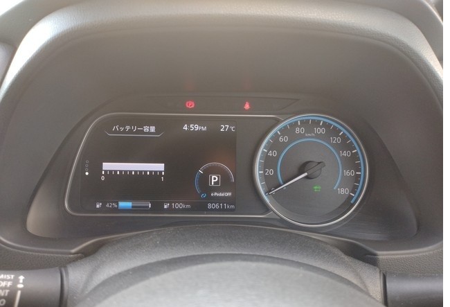 2019 Nissan Leaf