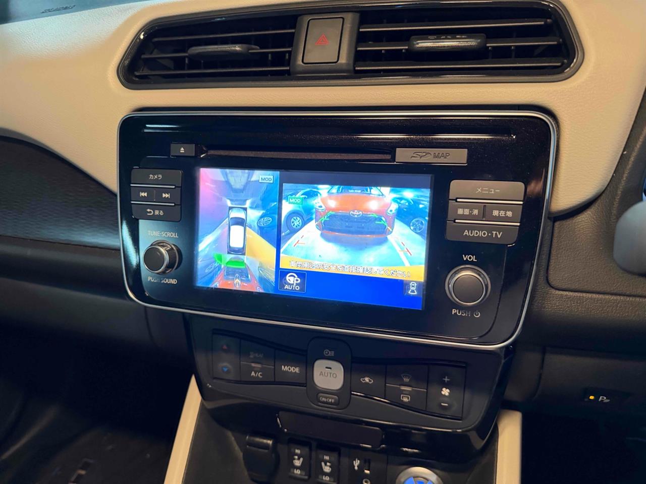 2019 Nissan Leaf