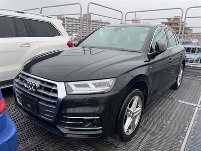 2020 Audi Q5