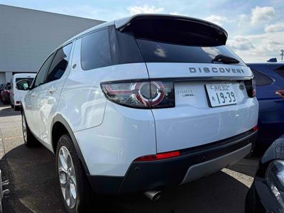 2017 Land Rover Discovery Sport - Thumbnail
