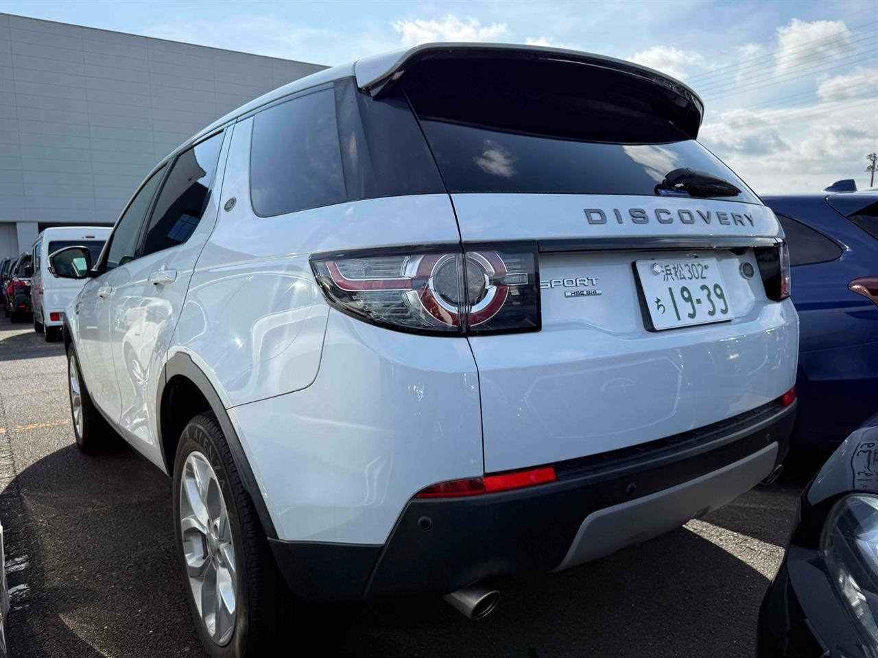 2017 Land Rover Discovery Sport