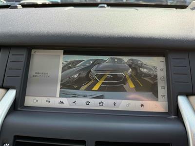 2017 Land Rover Discovery Sport - Thumbnail