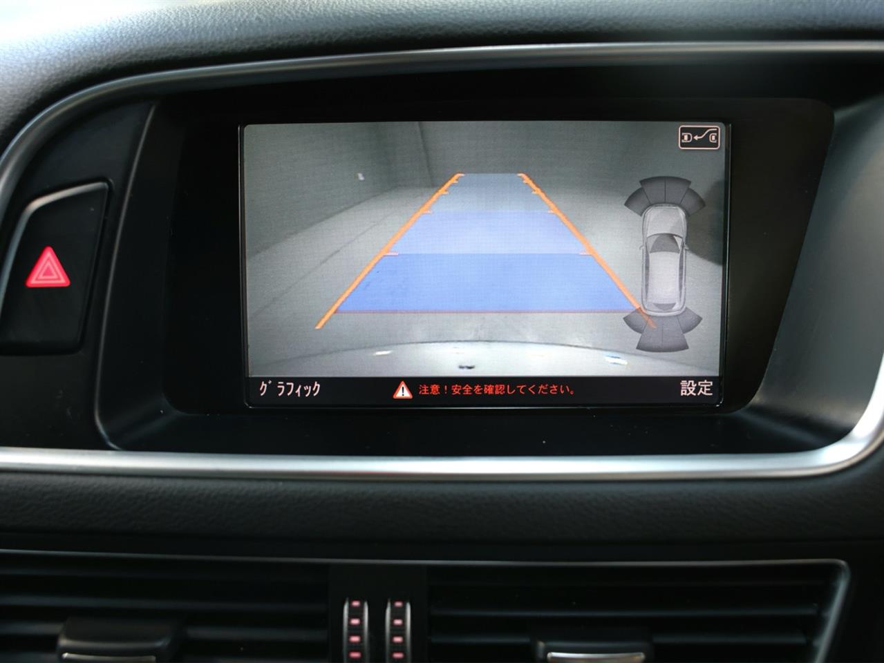 2013 Audi Q5