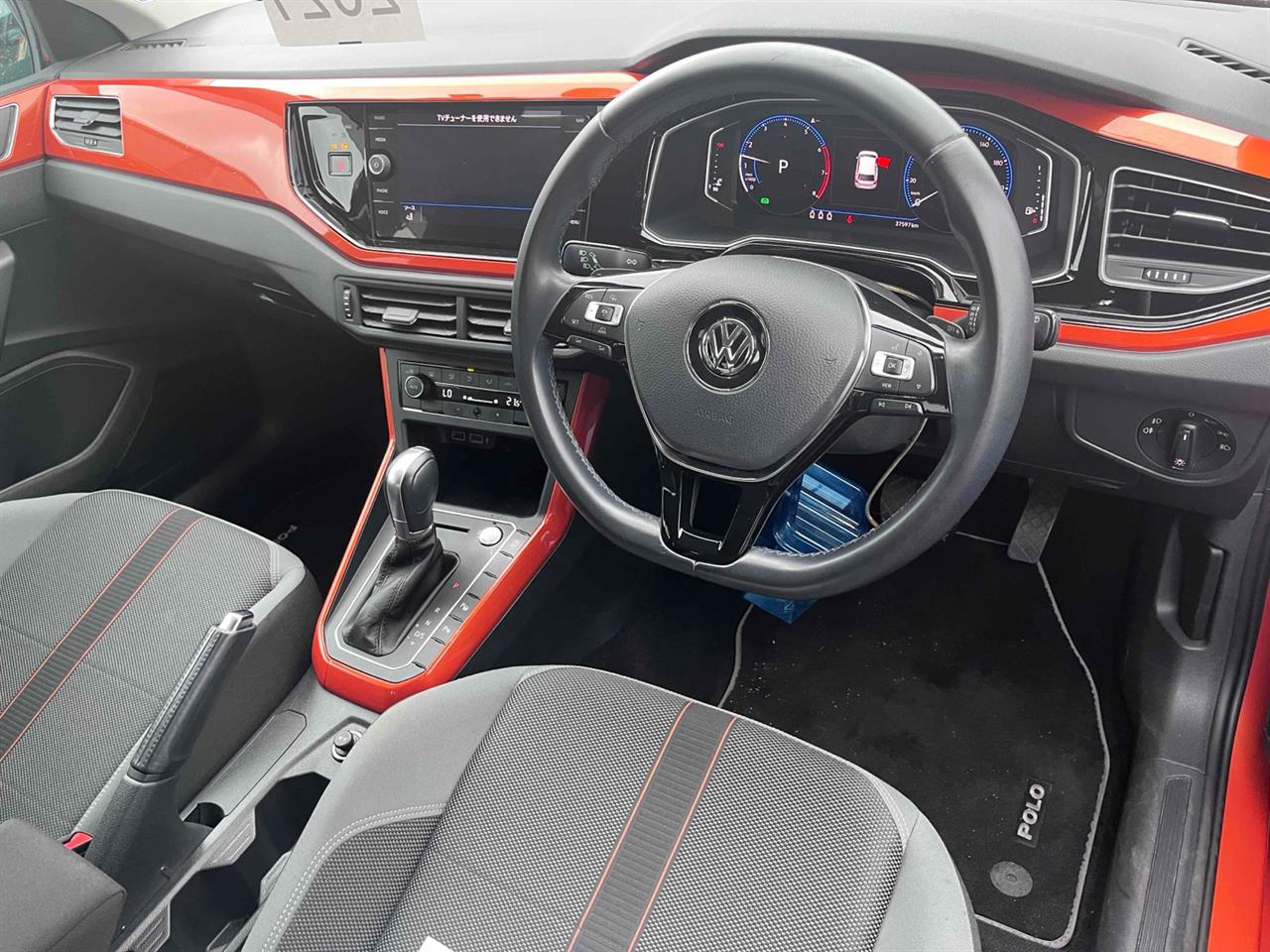 2018 Volkswagen Polo