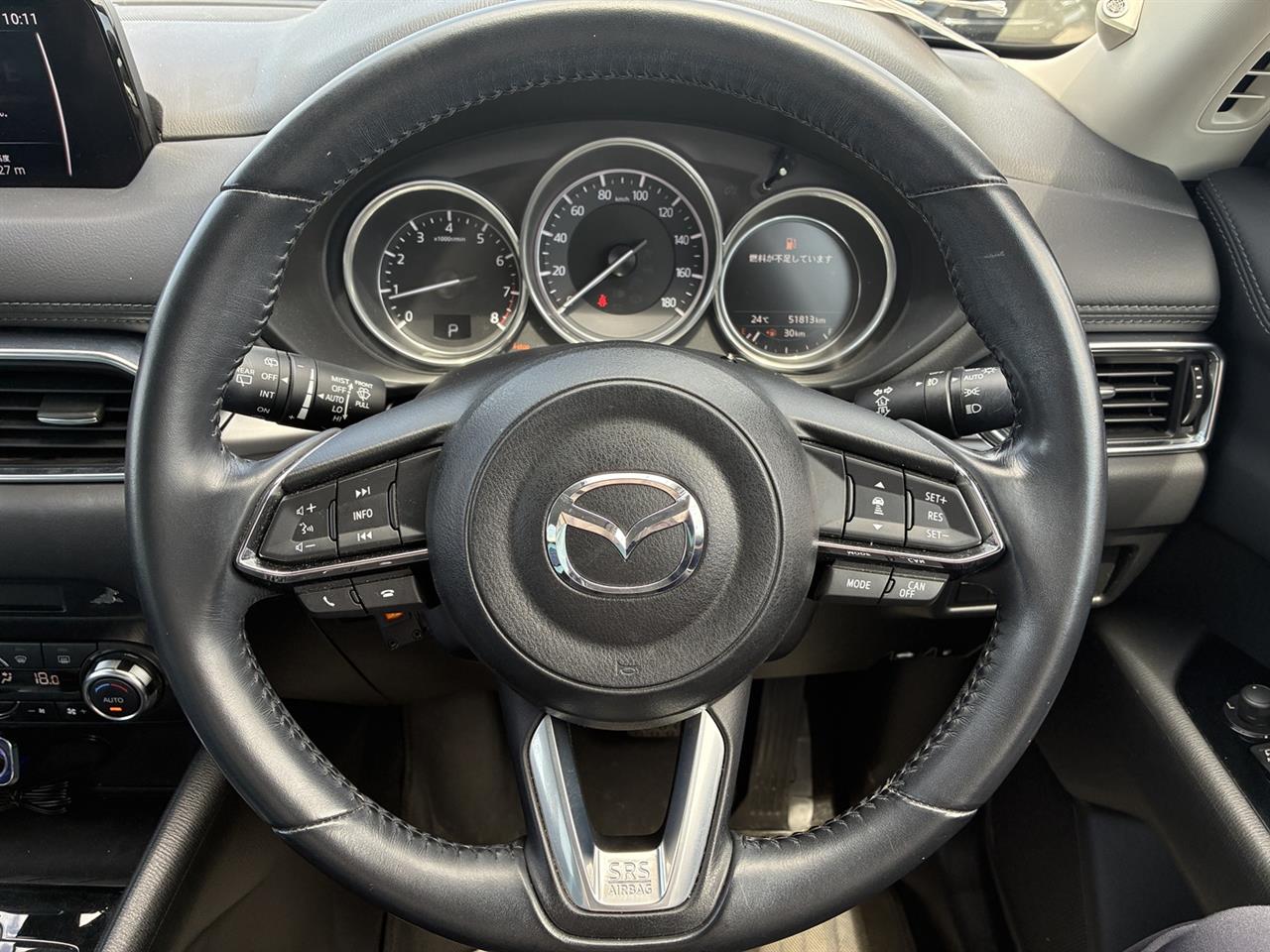 2017 Mazda CX-5