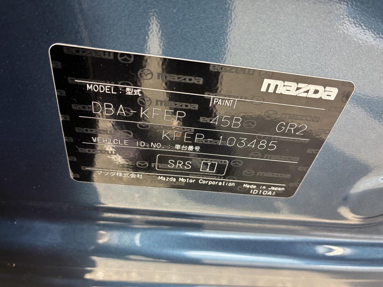2017 Mazda CX-5