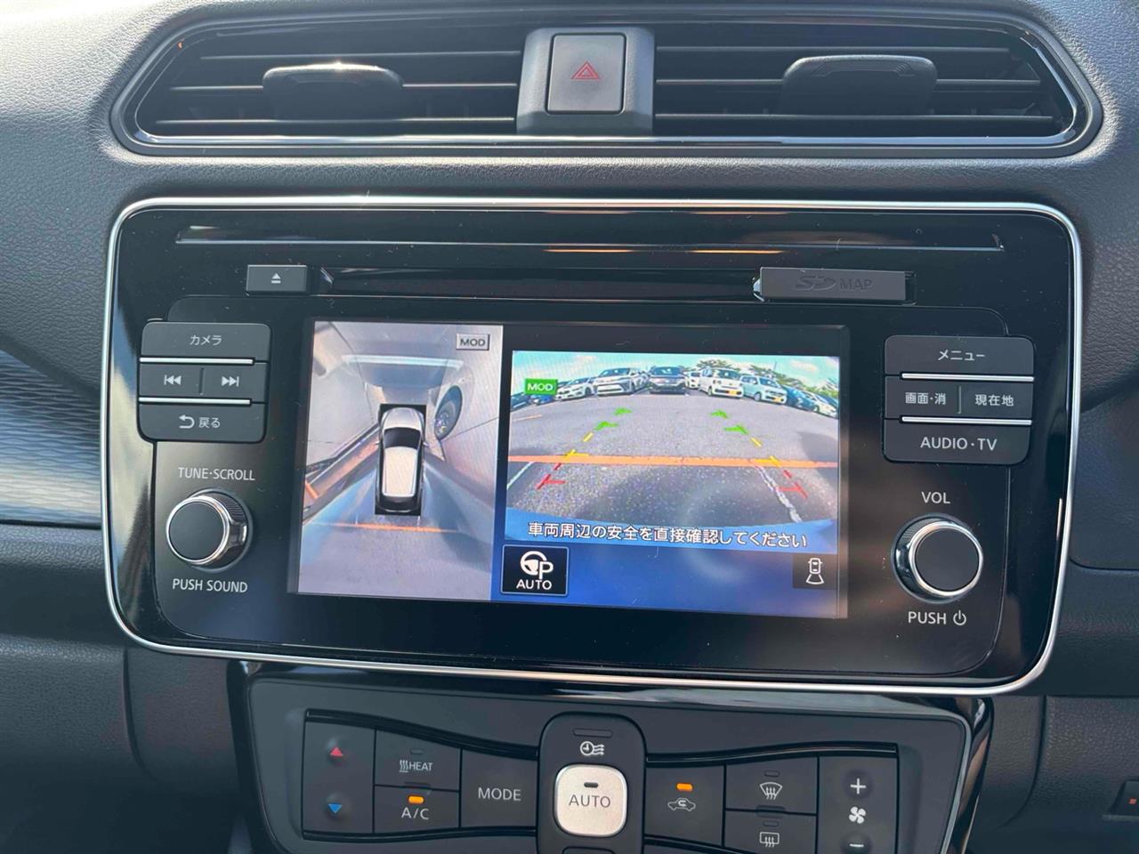 2019 Nissan Leaf