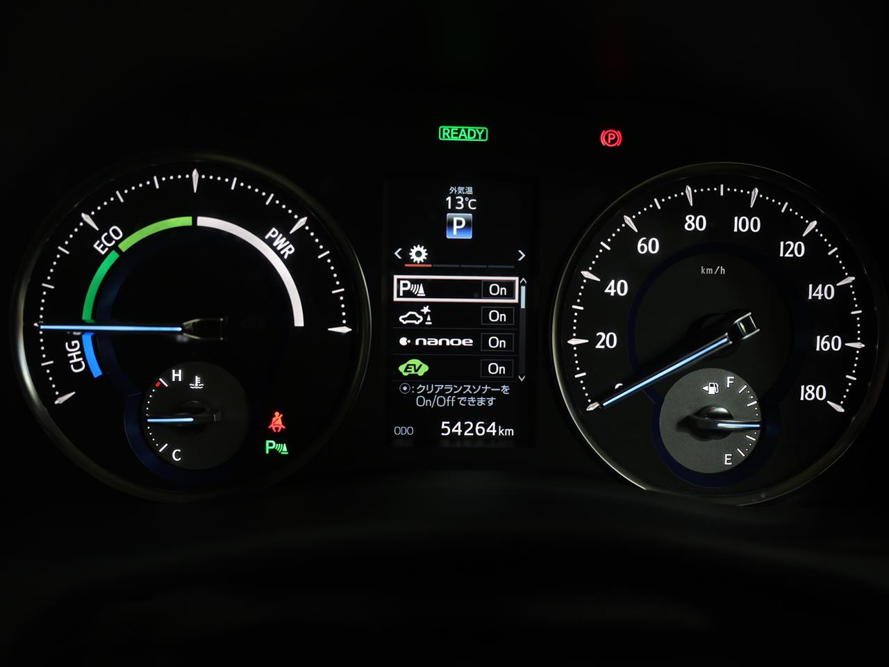2016 Toyota Vellfire