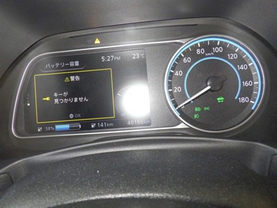 2022 Nissan Leaf - Thumbnail