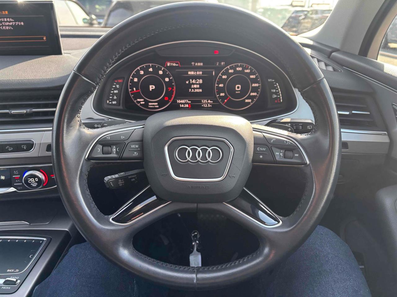 2016 Audi Q7