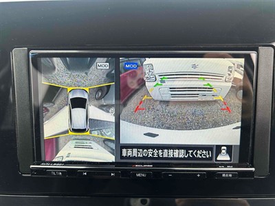 2023 Nissan Note - Thumbnail