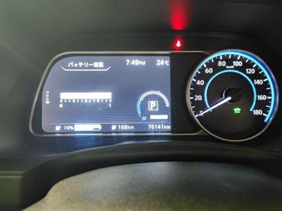 2017 Nissan Leaf - Thumbnail